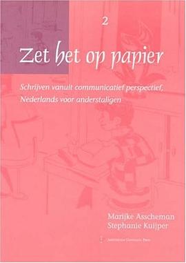 Zet het op papier pdf epub mobi 下载