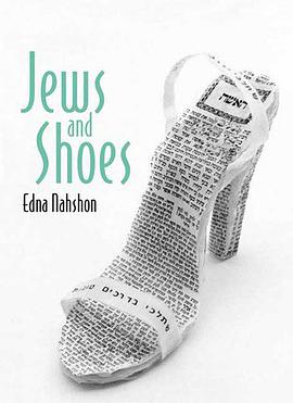 Jews and Shoes pdf epub mobi 电子书 下载