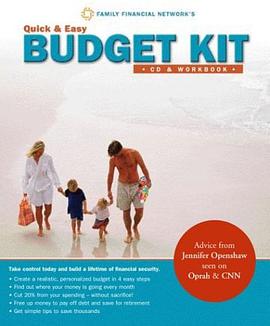 Quick & Easy Budget Kit - 4 Steps to Manage Spending, Save Money, and Build Financial Security (CD & pdf epub mobi 下载