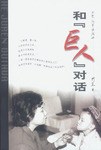 和 pdf epub mobi 电子书 下载