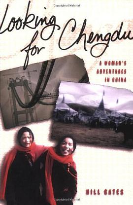 Looking for Chengdu pdf epub mobi 電子書 下載