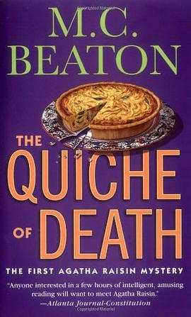 The Quiche of Death pdf epub mobi 电子书 下载