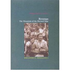 Resunga pdf epub mobi 電子書 下載