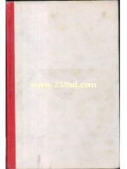 Family Trade pdf epub mobi 电子书 下载
