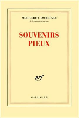 Souvenirs pieux pdf epub mobi 电子书 下载