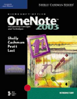 Microsoft Office OneNote 2003 pdf epub mobi 电子书 下载