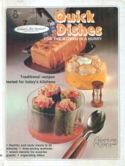 Quick Dishes for the Woman in a Hurry pdf epub mobi 电子书 下载