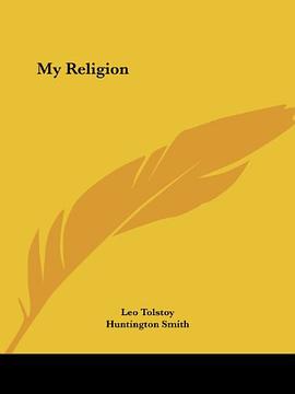 My Religion pdf epub mobi 电子书 下载