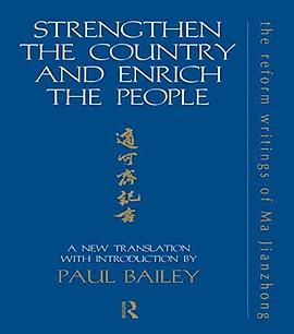 Strengthen the Country and Enrich the People pdf epub mobi 电子书 下载