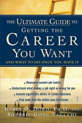 The Ultimate Guide to Getting the Career You Want pdf epub mobi 电子书 下载