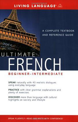 ULTIMATE French