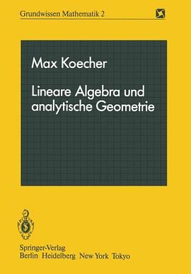 Lineare Algebra und analytische Geometrie pdf epub mobi 电子书 下载