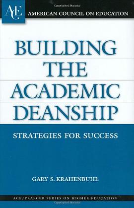 Building the Academic Deanship pdf epub mobi 电子书 下载