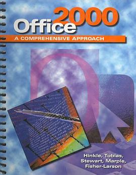 Office 2000