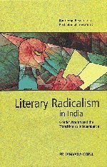 Literary Radicalism in India