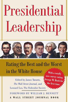 Presidential Leadership pdf epub mobi 电子书 下载