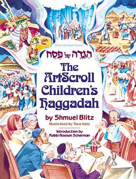 Artscroll Children's Haggadah pdf epub mobi 电子书 下载