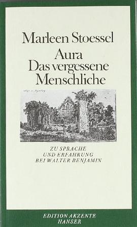 Aura, das vergessene Menschliche pdf epub mobi 电子书 下载