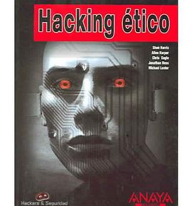 Hacking etico / Gray Hat Hacking pdf epub mobi 电子书 下载