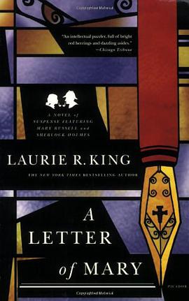 A Letter of Mary pdf epub mobi 电子书 下载