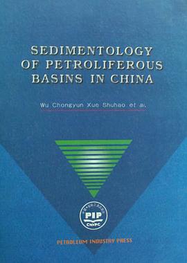 中国含油气盆地沉积学