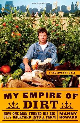 My Empire of Dirt pdf epub mobi 電子書 下載