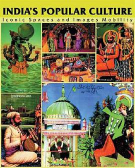 India's Popular Culture pdf epub mobi 下载