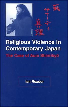 Religious Violence in Contemporary Japan pdf epub mobi 電子書 下載