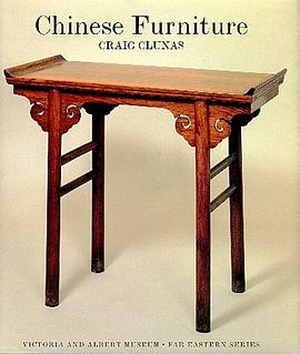 Chinese Furniture pdf epub mobi 下载