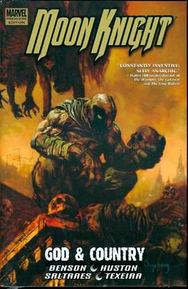 Moon Knight pdf epub mobi 電子書 下載