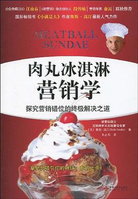 动物的脸谱