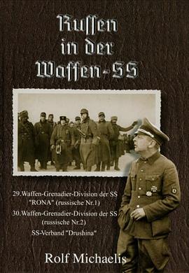 Russen in der Waffen-SS pdf epub mobi 电子书 下载