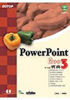 PowerPoint2003中文版實務-增訂producer pdf epub mobi 电子书 下载