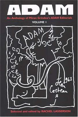 Art Drama Architecture Music pdf epub mobi 电子书 下载