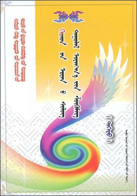 汉语古诗词曲选上 pdf epub mobi 电子书 下载