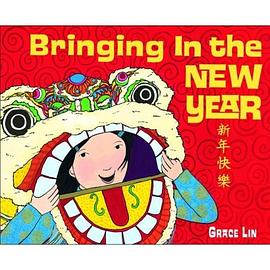 Bringing in the New Year pdf epub mobi 电子书 下载