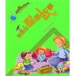 妈妈讲聪明故事 pdf epub mobi 电子书 下载