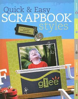 Quick and Easy Scrapbook Styles pdf epub mobi 電子書 下載