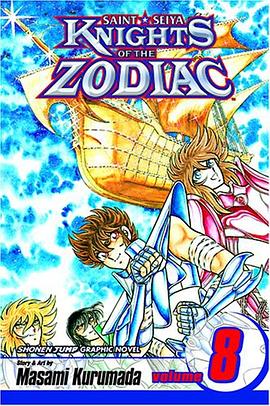 Knights of The Zodiac 8 pdf epub mobi 電子書 下載