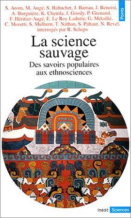 La Science sauvage pdf epub mobi 电子书 下载