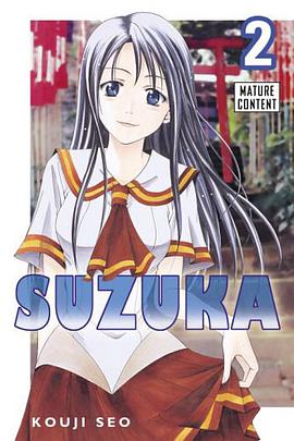 Suzuka, Vol. 2 pdf epub mobi 电子书 下载