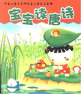 绿泡泡儿歌