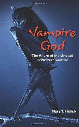 Vampire God