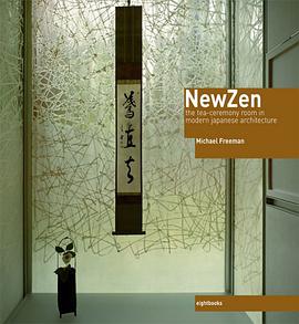 New Zen pdf epub mobi 电子书 下载