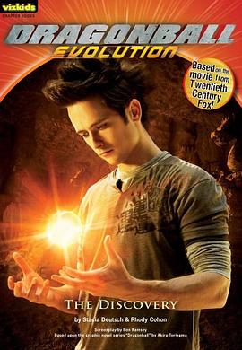 DRAGONBALL 1 龙珠 1 pdf epub mobi 电子书 下载