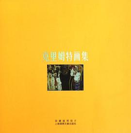 历史文化研究 pdf epub mobi 电子书 下载