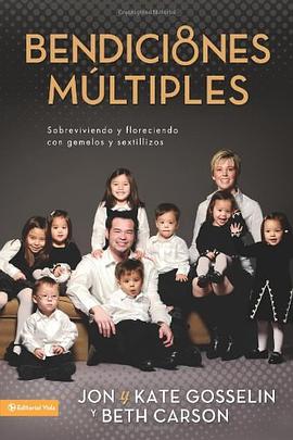 Bendiciones Multiples pdf epub mobi 电子书 下载