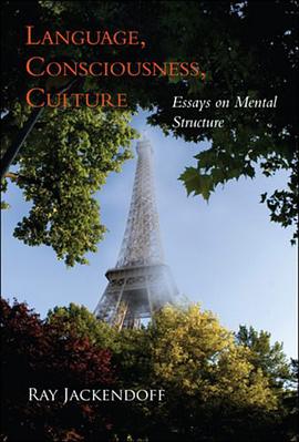 Language, Consciousness, Culture pdf epub mobi 电子书 下载