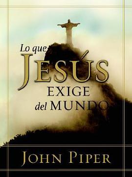 Lo que Jesus exige del mundo pdf epub mobi 電子書 下載