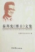 中学生读党史 pdf epub mobi 电子书 下载